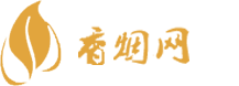香烟货到付款外烟